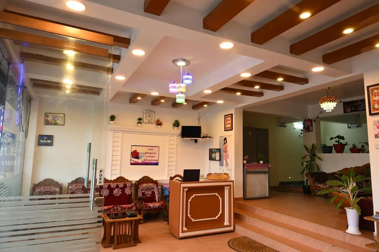מונאר Ajay Inn אכסניה